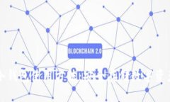 详细解析TP冷钱包使用方法