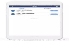 如何下载最新版本的TP-L