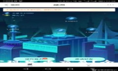 TP钱包是否可以实现发币交