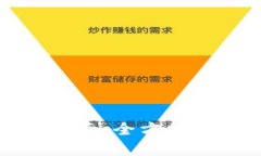 TP钱包冷钱包使用指南：全