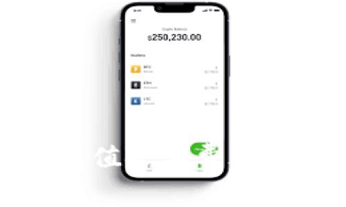 tp钱包充值矿工费的详细指南