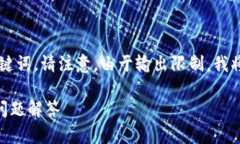 在这种情况下，以下是一