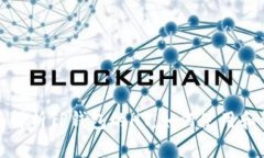 全面解析TP钱包的HT：如何