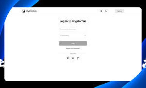 如何在酷儿平台上快速绑定TP钱包？详尽指南与常见问题解答