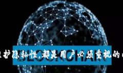    如何解决TP钱包无余额提现问题？优质技巧与建