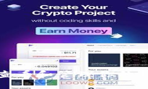 如何安全查看和管理你的钱包助记词