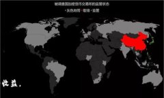   TP钱包打新攻略：如何在TP钱包中参与数字货币