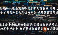    TP钱包火币链能否转账到OKEX链？ /  guanjianci