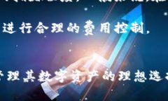    如何在TP钱包中安全快捷