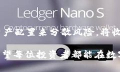 jiaotiTP钱包交易SMARS：新兴数字资产的投资与交易