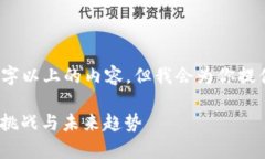 由于篇幅有限，无法完整