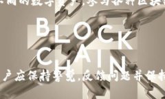    TP钱包今天出现的问题分