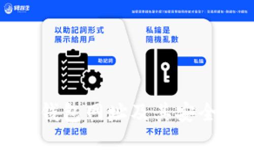 最新TP钱包网址及其安全性分析