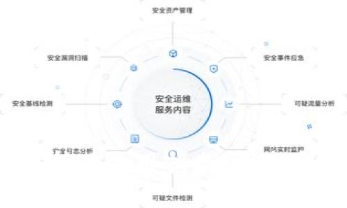 BEP20钱包：全面解析及使用指南，打造安全的数字资产管理