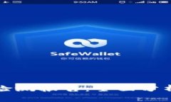 TP钱包真假检测报告：全面分析与辨别技巧