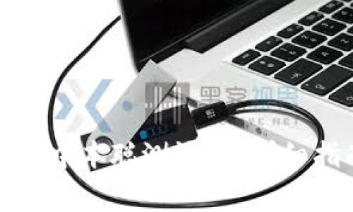 如何在TP钱包中领取中本聪测试币？详细指南与常见问题解答